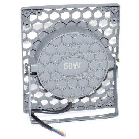 PROIECTOR RGB LED COB 50W